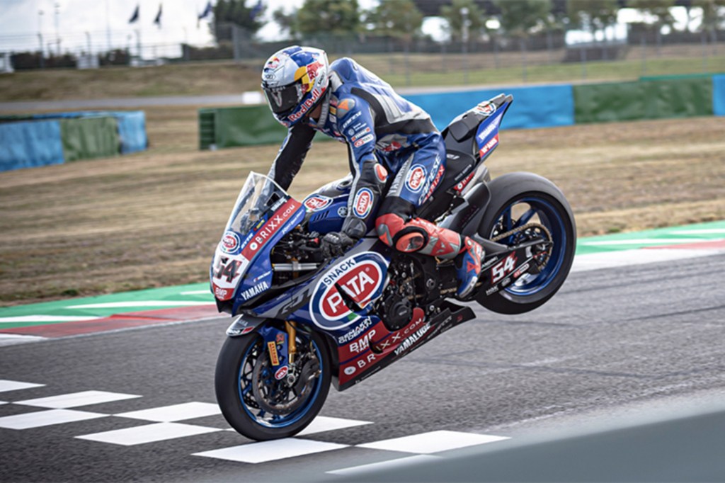 SBK SENZA RE. TOPRAK COME&nbsp;TROY